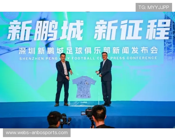 深圳新鹏城积分反超武汉三镇 暂时摆脱降级危机重燃保级希望