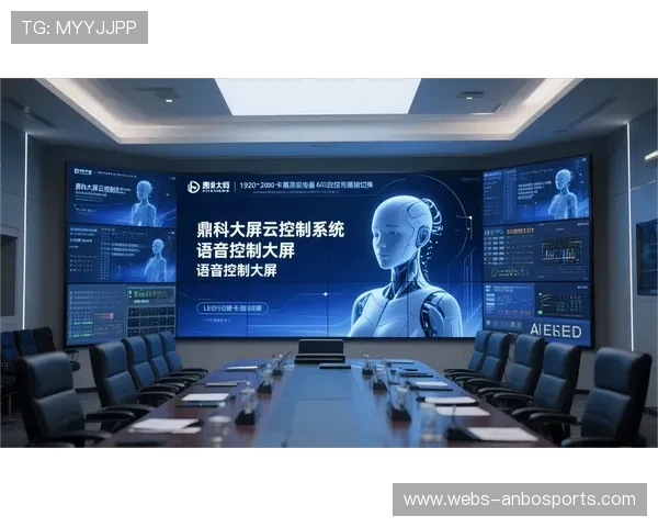 边缘计算节点在智能化推进期下沉至场馆 彻底解决超高清信号传输卡顿